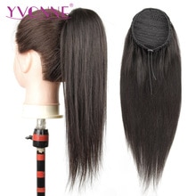 [Yvonne] Straight Drawstring Ponytail Human Hair Clip In Extensions High Ratio Brazilian Virgin Hair Natural Color