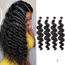 human hair bundles Body Wave Brazilian Natural Black Hair Weave 4 Remy Human hair bundles Deals for Black Women Hair Extensions