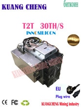 in stock Innosilicon T2T 30T sha256 asic miner T2 Turbo 30Th/s bitcoin BTC Mining machine with psu Better Than Antminer S9 z9 b7