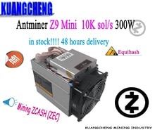kuangcheng old AntMiner Z9 mini 10k sol/s  asic Mute miner Equihash ZEN ZEC Mining machine better than Antminer S9 T9 V9 L3