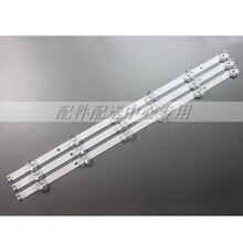 led strip 3 * 32 inch Innotek DRT 3.0 32MB25VQ 32LB5610 32LF5800 6916L 1974A gift  Heat dissipation double-sided tape