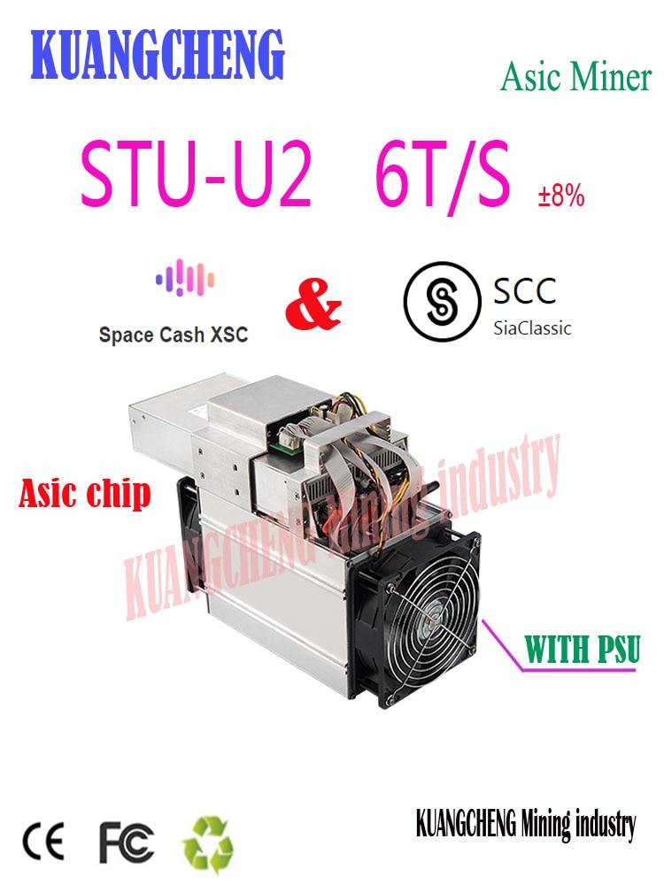 new  Asic SCC XSC Miner StrongU Miner STU-U2 6TH/S With PSU Blake2B Better Than Antminer A3 Innosilicon S11