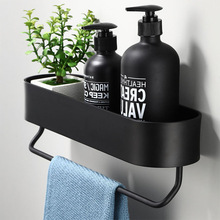 Bathroom towel rack 30-60cm Lenght Kitchen Wall Shelves Shower Basket Storage Rack Towel Bar Robe Hooks Bathroom Accessories