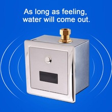 Sensor Urinal Wall-Mount Lavatory Automatic Sensing Urinal Flush Valve Toilet Faucet Taps Urinal Flush Valve