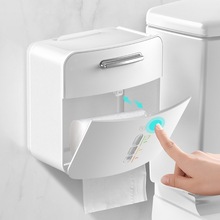 Weijian Bathroom Waterproof Toilet Paper Box Toilet Toilet Toilet Special Wall-Mounted Multi-Function Plastic Paper Napping Box